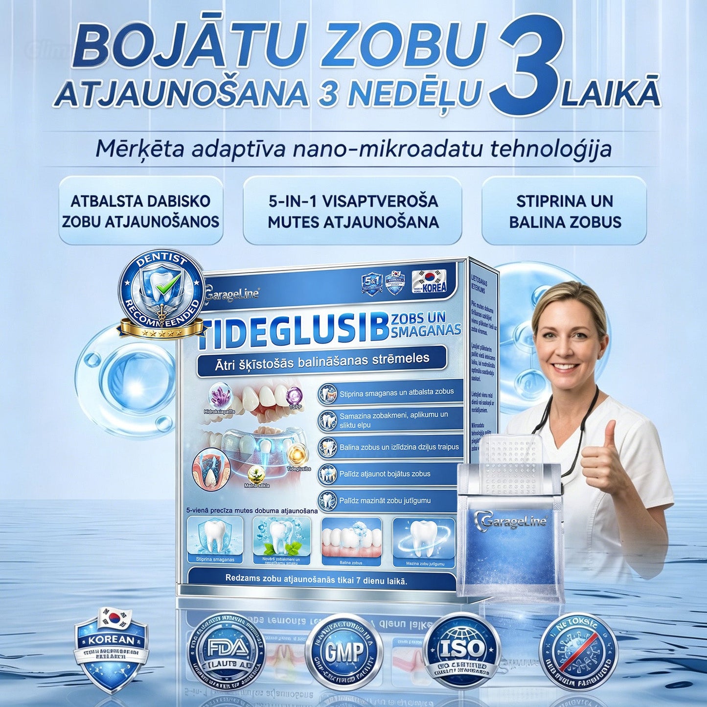 GarageLine®🦷8️⃣ TIDEGLUSIB ZOBU UN SMAGANU NanoLabošanas Šķīstošās Balinošās Sloksnes✨ (Atbalsta zobu atjaunošanu un palīdz mazināt smaganu diskomfortu un citas bieži sastopamas mutes dobuma problēmas